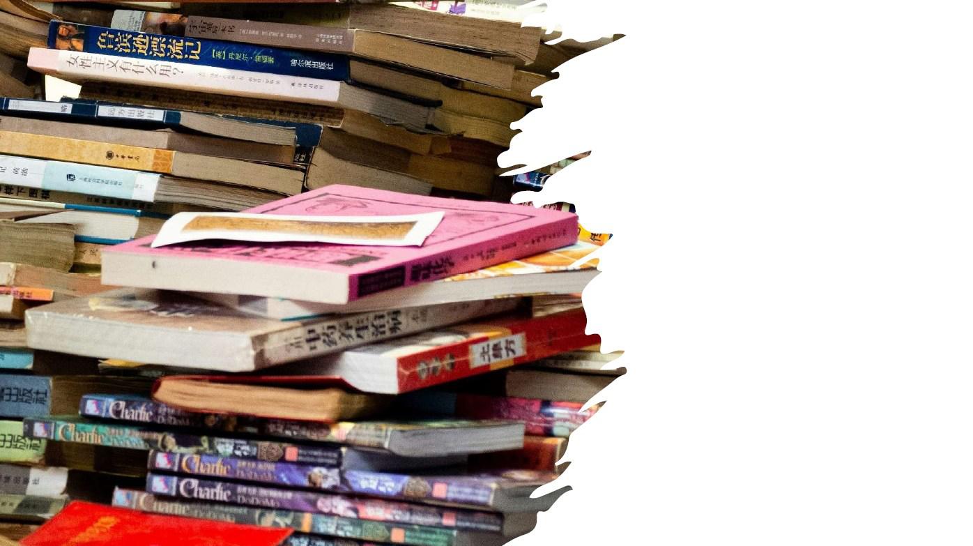 Knowledge is powerif you can find it