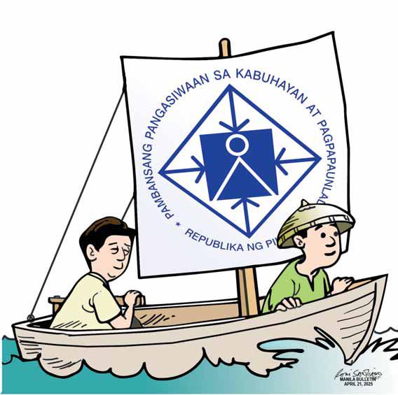 From NEDA to DEPDev: Need for transformation