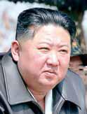 North Korea unveils new naval destroyer