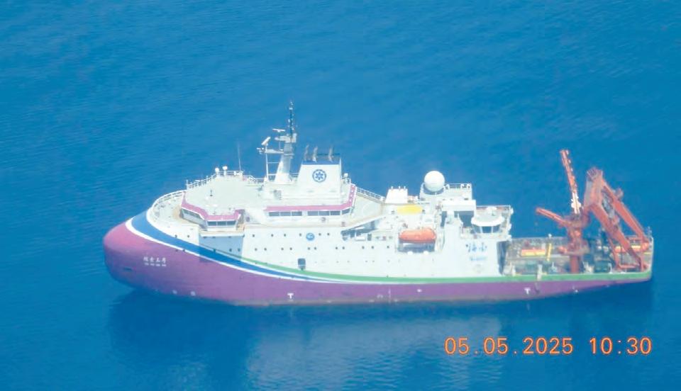 PH Coast Guard dispatches ship, aircraft to challenge Chinese vessel off Ilocos Norte's coast