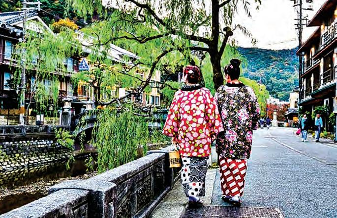 What's it like to bathe in a Japanese onsen?