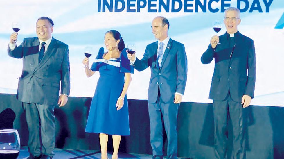 Israel commemorates 77th National Independence Day