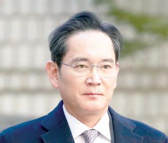 South Korea's top court upholds acquittal of Samsung's Lee over contentious 2015 merger