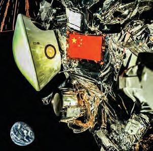 'Cosmic snapshot' mirrors China's strength in innovation