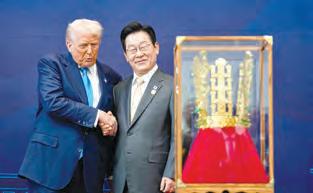 US will share tech to let South Korea build a nuclear-powered submarine, Trump says