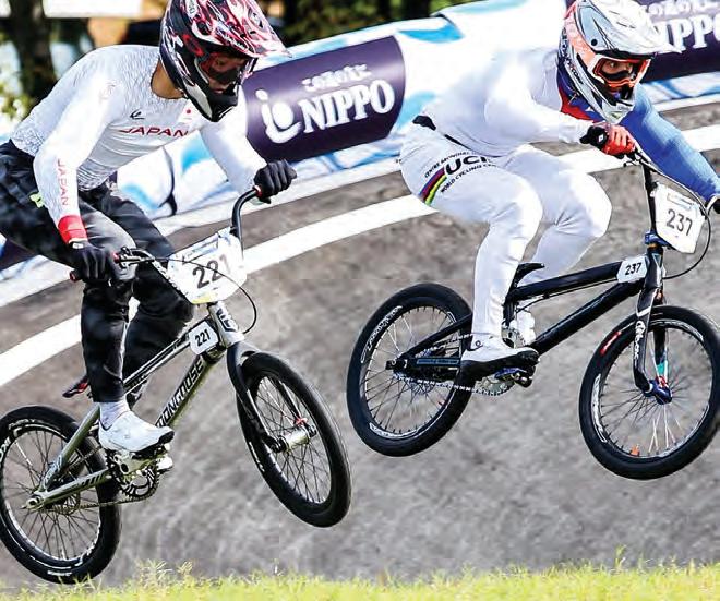High hopes for BMX bet Coo
