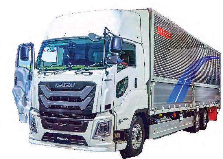 Smarter logistics to move the world