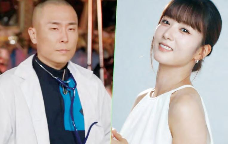 Apink’s Bomi to marry music producer