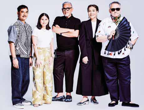 A love letter to Filipino identity
