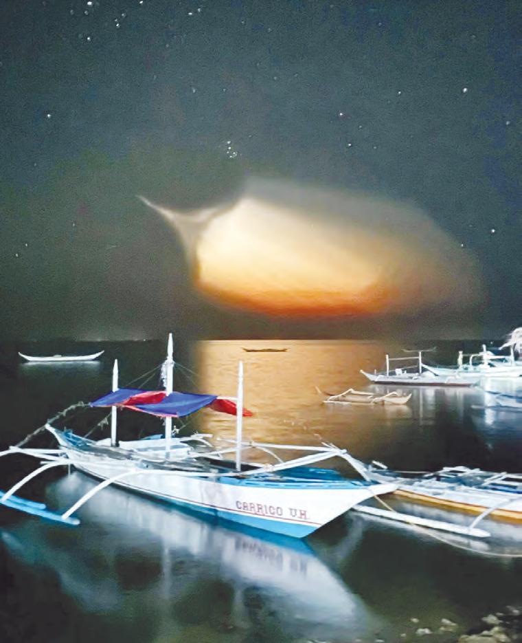 PhilSA explains strange glow seen over PH last April 11