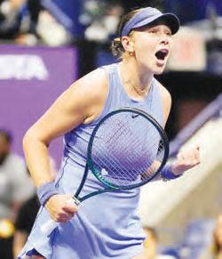 Anisimova ends Osaka's magnificent run
