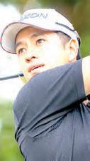 Concepcion eyes breakthrough win