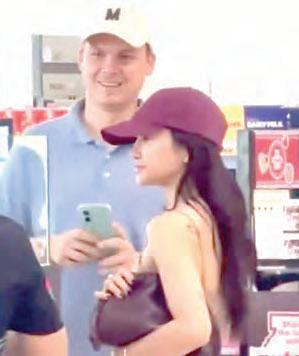 Chie, spotted in Cebu with Lhuillier scion