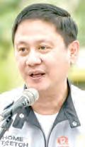 PH Golf Open kicks off Asian Tour Season