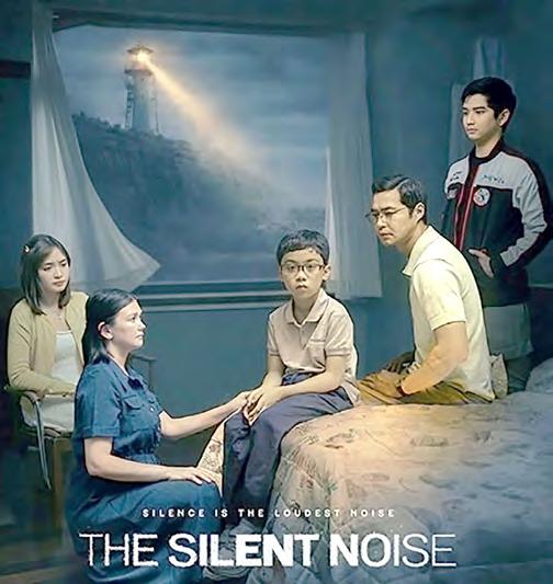 Where silence is the loudest clue