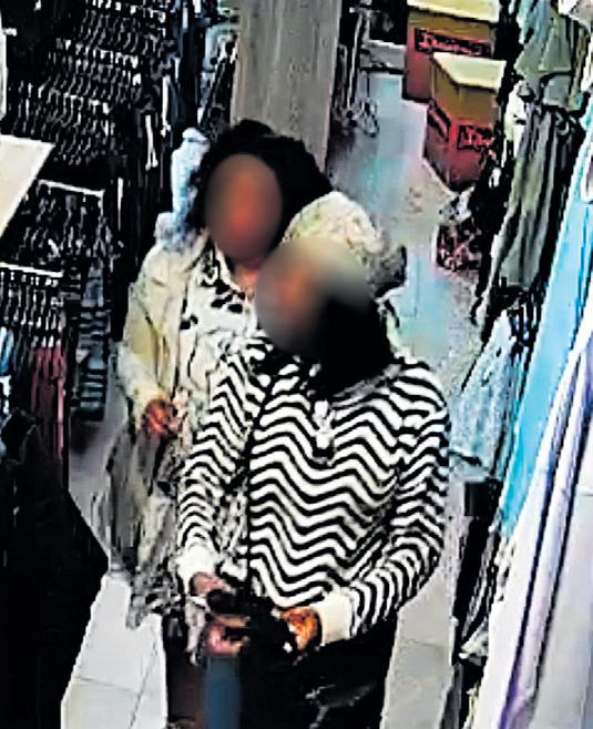 Three arrested after shoplifting spree