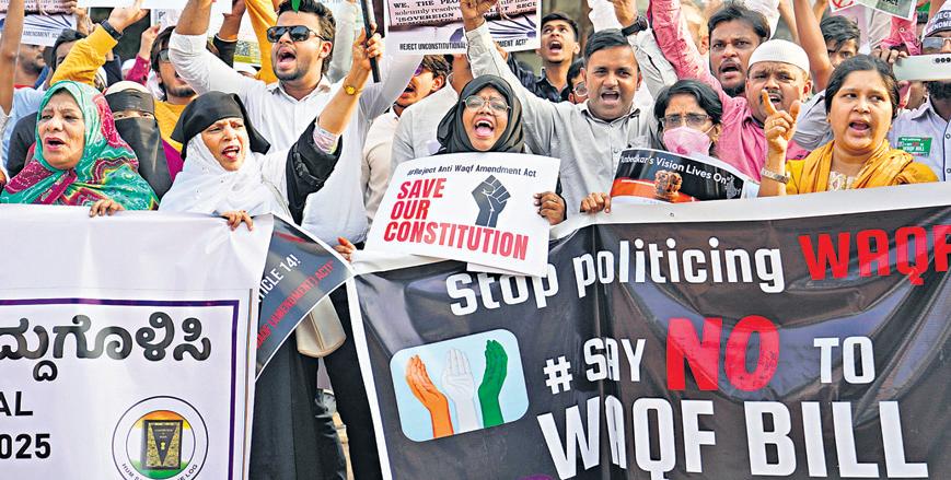 Suspecting Muslims, subordinating rights