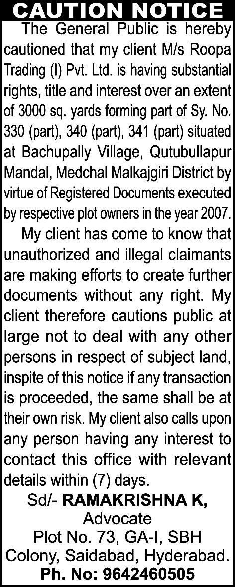 Business in distress under Congress rule, says Harish