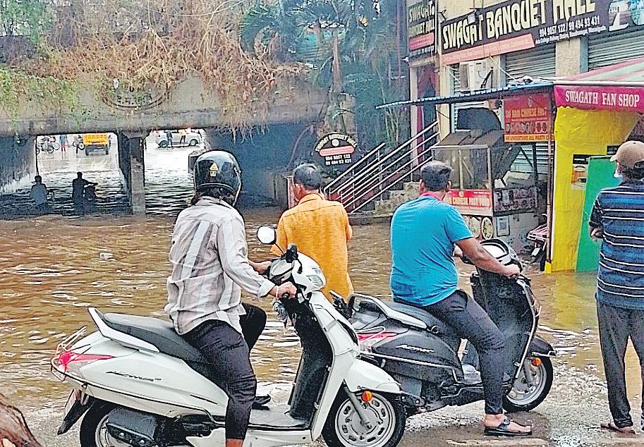 Check flooding at this RuB