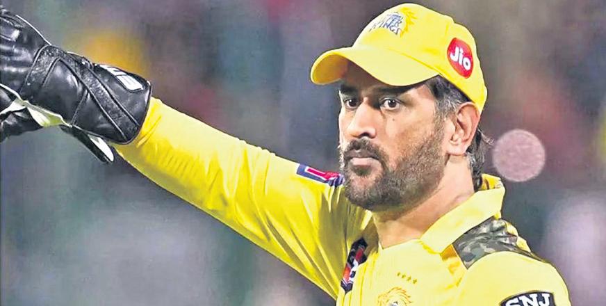 Nothing for me to decide as of now, says Dhoni