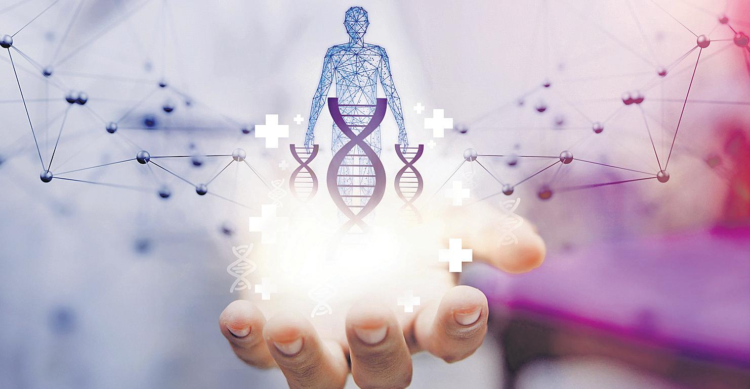 Ethics of genetic testing