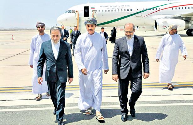 Iran, US conclude 4th round of talks
