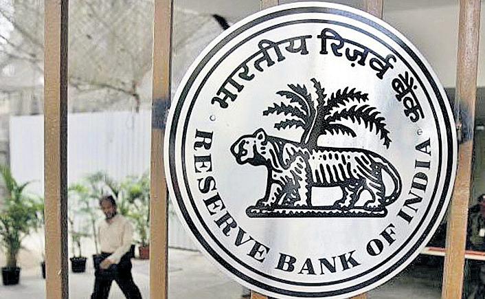 RBI may go for rate cut tomorrow