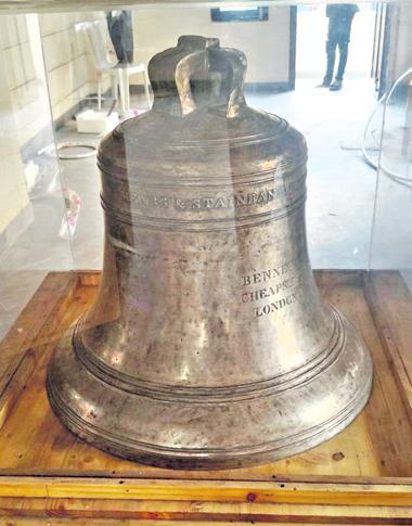 Historic bell may not adorn renovated PS