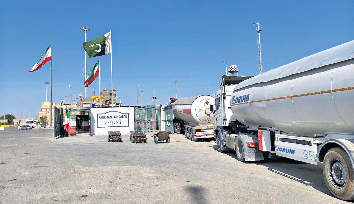 'No threat to oil supplies'