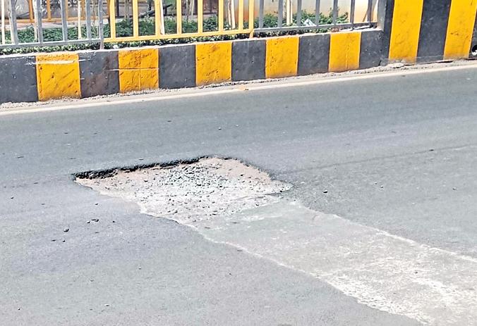 Dangerous pit near RTC Crossroads