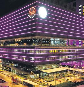 After backlash, Congress scraps plan to shift offices to T-Hub