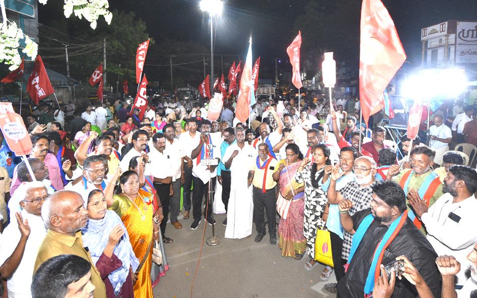 தவெகவை ஆட்சி அமைக்க அழைக்காத ஆளுநருக்கு எதிர்ப்பு: தமிழகம் முழுவதும் காங்கிரஸ் கட்சியினர் பிரம்மாண்ட ஆர்ப்பாட்டம்!