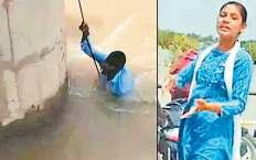 திருமணமான 3 மாதத்தில் கணவரை ஆற்றில் தள்ளிய புதுப்பெண்!