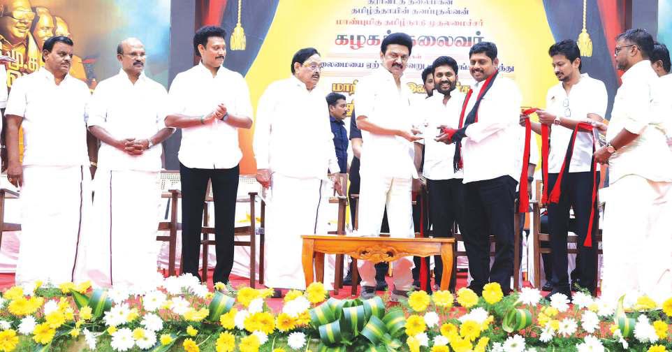 விஜய் மீது ஸ்டாலின் கடும் தாக்கு,