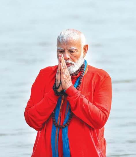 மகா கும்பமேளாவிற்கு வருகை: திரிவேணி சங்கமத்தில் இன்று பிரதமர் மோடி புனித நீராடினார்!