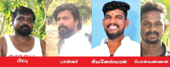 உ சிலம்பட்டி அருகே போலீஸ்காரரை கொன்ற குற்றவாளிகவலைக்கிடம்!