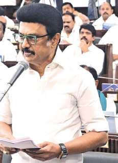 கச்சத்தீவை மத்திய அரசுமீட்கவேண்டும்!