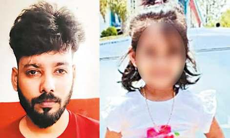 ஒட்டலில் கழுத்தை அறுத்துக் கொன்ற தந்தை: மகளை நம்பி அனுப்பினேன்; இப்படி செய்துவிட்டானே!!
