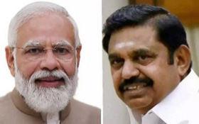 பிரதமர் மோடியை சந்திக்க எடப்பாடி பழனிசாமி திட்டம்? நேரம் கேட்டிருப்பதாக தகவல்