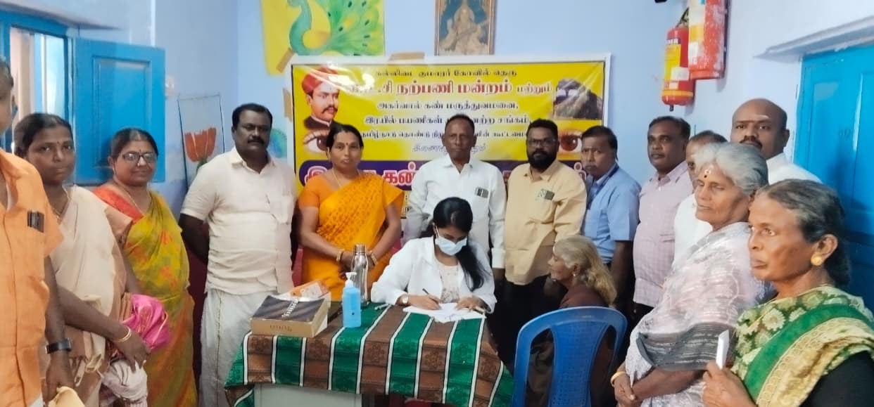 கல்லிடைக்குறிச்சியில் இலவச கண் சிகிச்சை முகாம்
