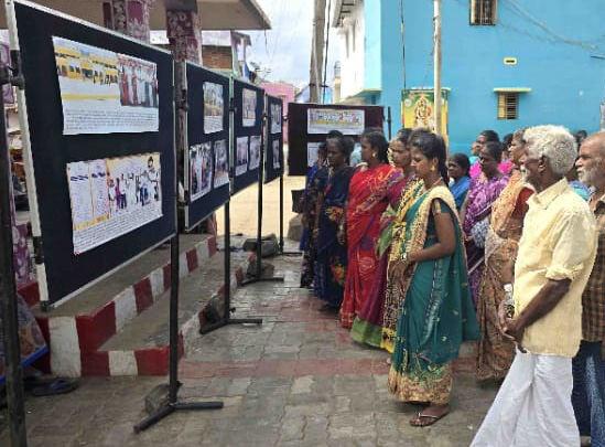 அரசின் சாதனை விளக்க புகைப்படக் கண்காட்சி