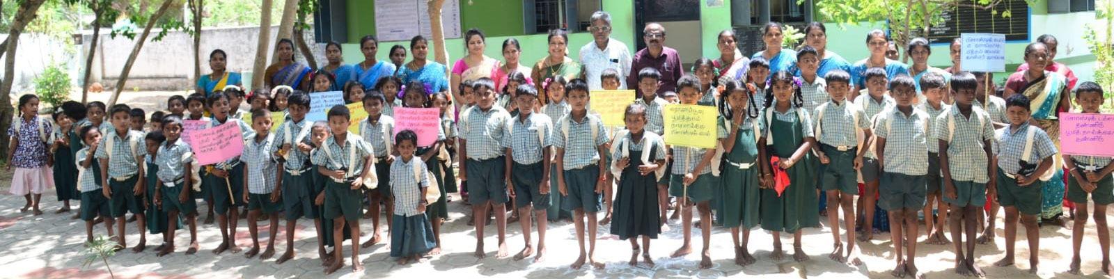 ராமநாதபுரம் பள்ளியில் உலக சுற்றுச்சூழல் தின விழிப்புணர்வு நிகழ்ச்சி