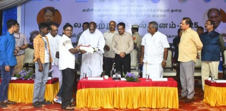 விழிப்புணர்வு ஓவியப் போட்டியில் மூலக்குளம் அமிர்தா வித்யாலயா பள்ளி மாணவர் முதலிடம்