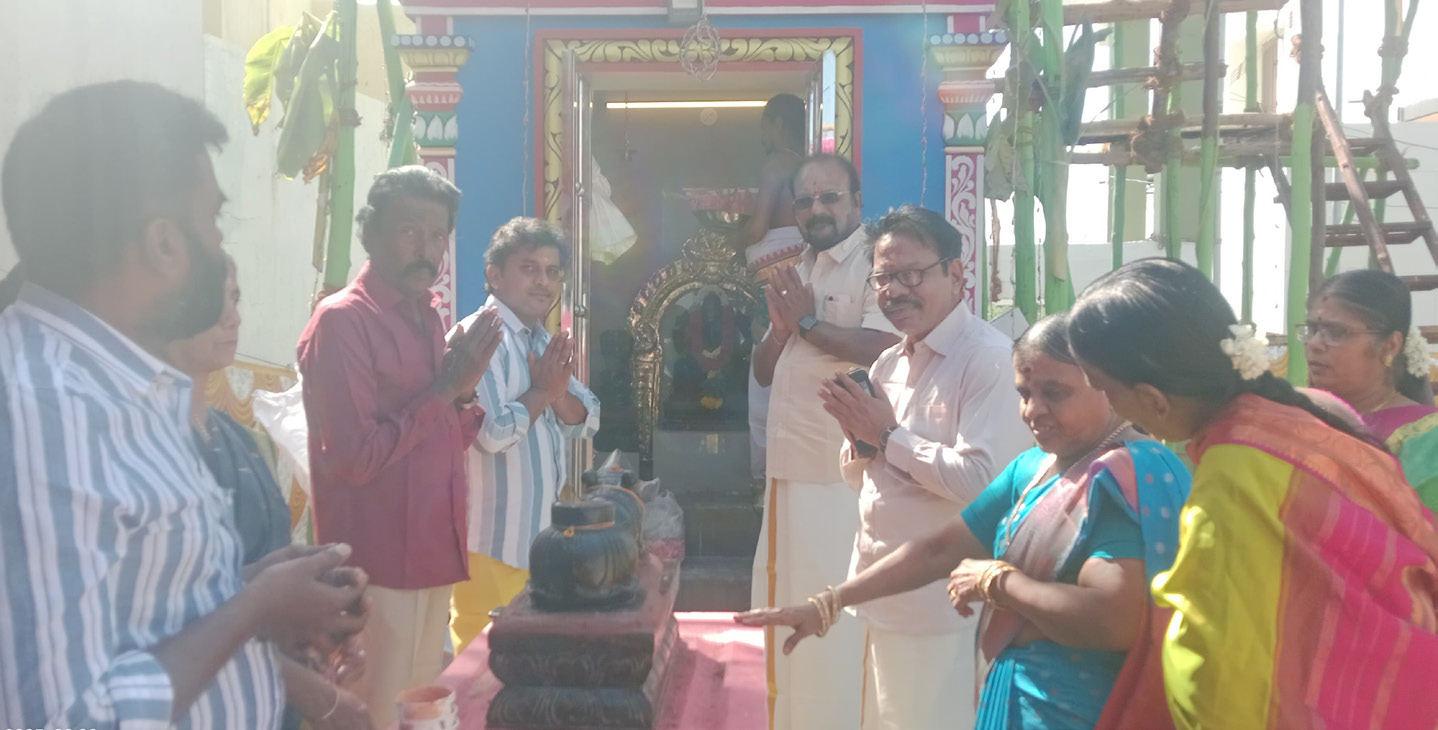 சித்தி விநாயகர் கோயில் மகா கும்பாபிஷேக விழா