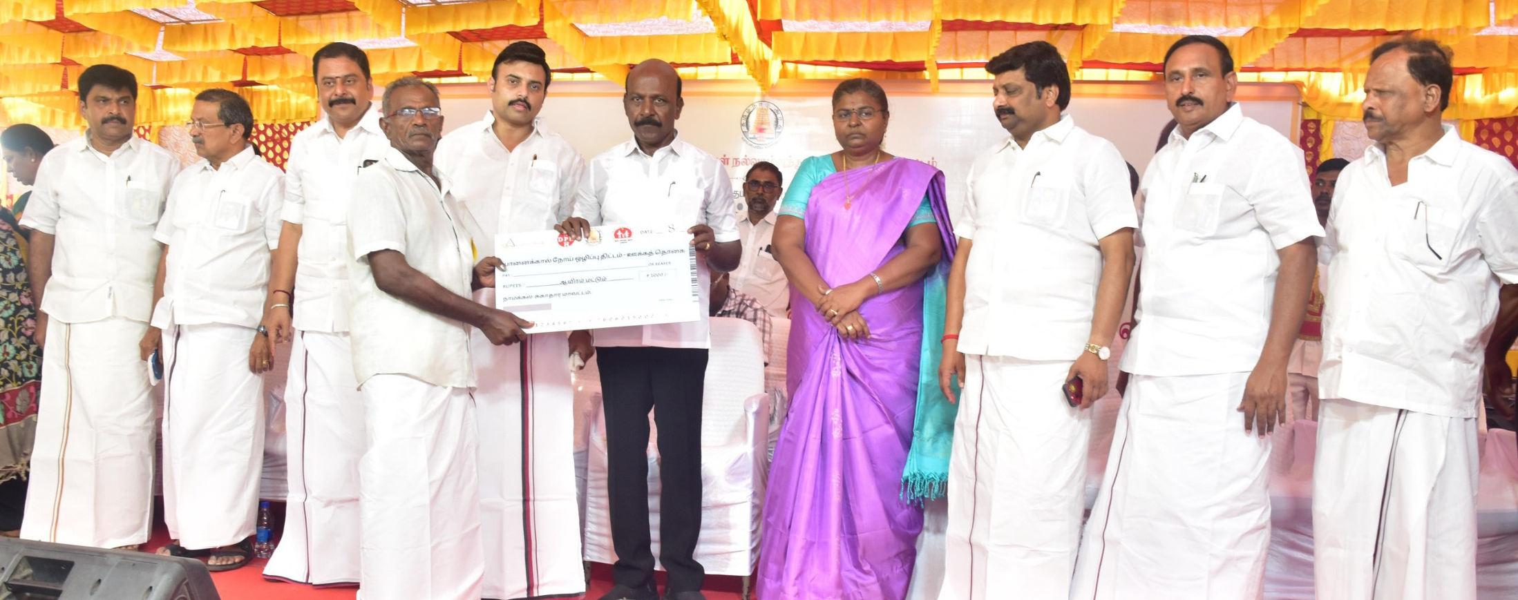 முதலமைச்சர் “நலம் காக்கும் ஸ்டாலின் திட்டத்தினை” விரைவில் தொடங்கி வைக்க உள்ளார்கள்
