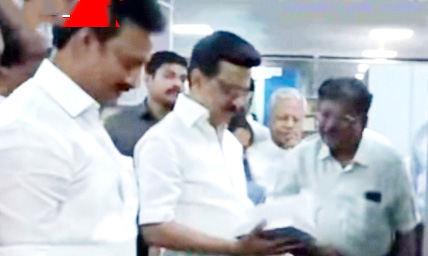 சென்னையில் புத்தக பூங்காவை திறந்து வைத்தார் முதலமைச்சர்