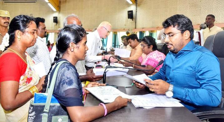 திண்டுக்கல்லில் மக்கள் குறைதீர்க்கும் நாள் கூட்டம்
