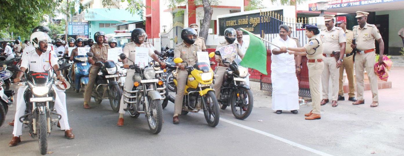 போதை ஒழிப்பு விழிப்புணர்வு பேரணி