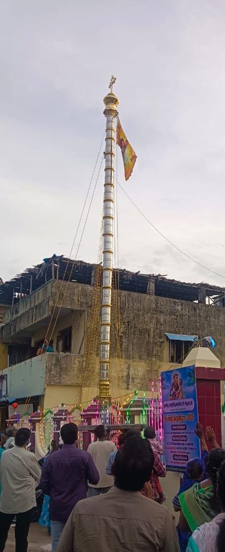 காரைக்கால் புனித அந்தோணியார் ஆலய ஆண்டு திருவிழா கொடியேற்றத்துடன் துவக்கம்