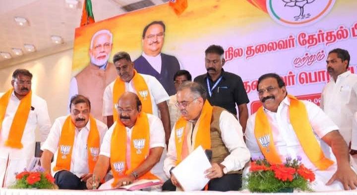 பாஜக., தலைவராக வி.பி.ராமலிங்கம் பதவியேற்பு அமைச்சர், எம்.எல்.ஏ.,க்கள், நிர்வாகிகள் திரண்டு வாழ்த்து